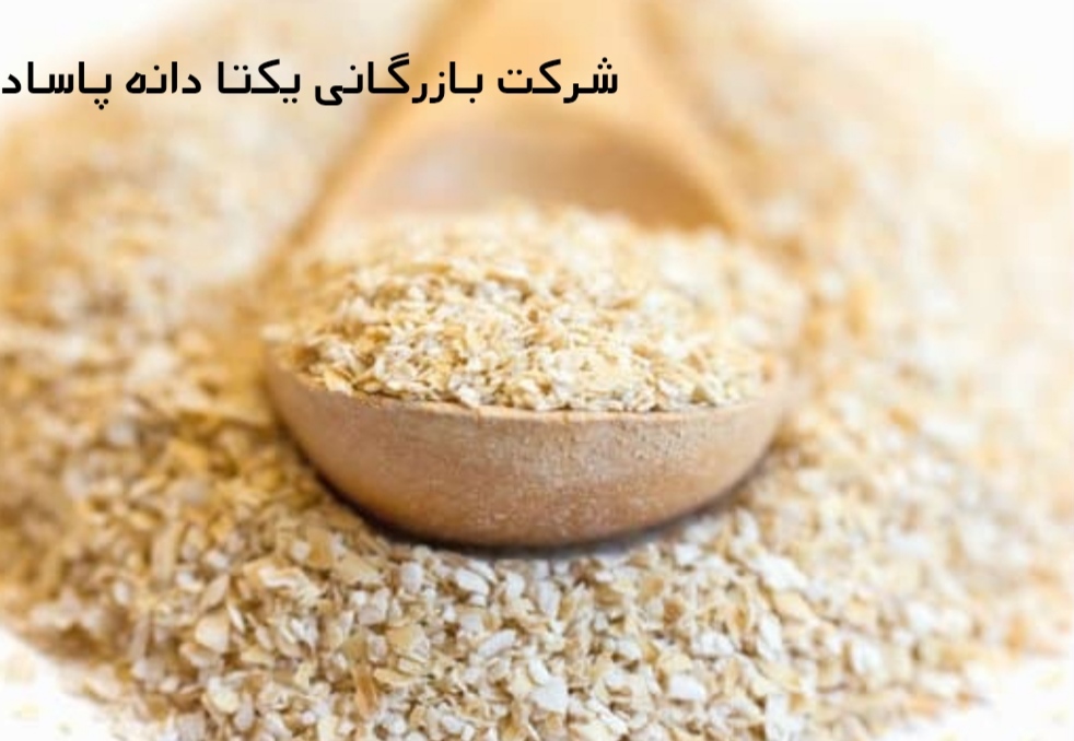 سبوس جو خوراک دام